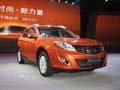 傳祺GS5永豐店現(xiàn)車充足 近期可提現(xiàn)車