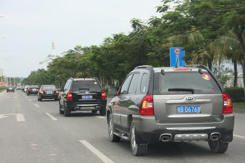 2012年东风悦达起亚“尖峰岭自驾游”