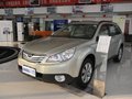 濰坊斯巴魯傲虎 集團(tuán)員工 再折讓8000元