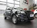 宜昌购奥迪Q7综合优惠5万 有现车