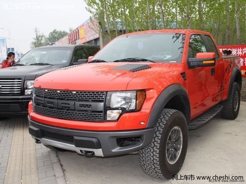 福特发力豪华皮卡 F-150限量版今秋上市