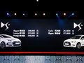 售24.28/29.88萬元起 DS4/DS5正式上市