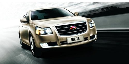帝豪EC8亮相 上海国际汽车零部件展