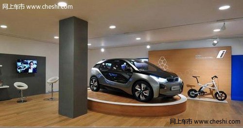 湖州宝景 宝马新款i3电动车已接近量产