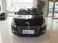 任意車型置換508 最高可享10000元補貼