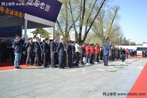 2012吉林市春季汽博会将于五一开展