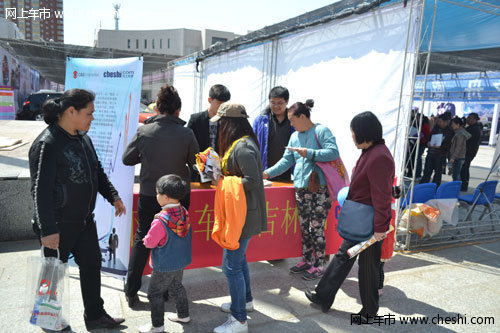2012吉林市春季汽博会将于五一开展