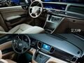 中山宗方艾力紳 VS GL8“MPV雙雄爭霸”