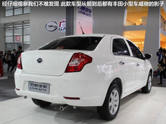 年内最少推两款 力帆汽车-新车计划一览