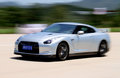 陸地飛行器 機(jī)場(chǎng)賽道小試東瀛戰(zhàn)神GT-R