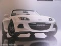 2013款馬自達(dá)MX-5官圖 小改款/月底發(fā)布