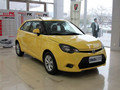 MG3最高現金優惠1.2萬元+禮包 現車供應