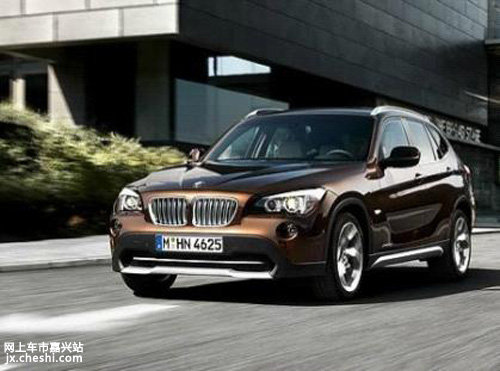 嘉兴骏宝行——BMW X1驾驭非凡