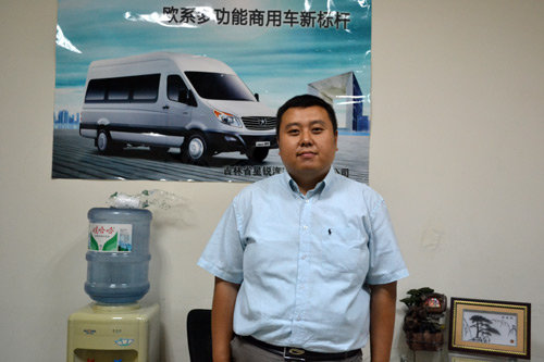 网上车市访长春江淮星锐销售经理王志强