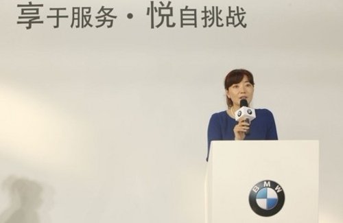 BMW中国售后服务技能大赛登陆南京