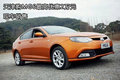 天津購MG6最高優(yōu)惠2萬元 現(xiàn)車銷售