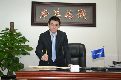 网上车市专访吉林盛荣沃尔沃总经理刘宁