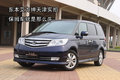 東本艾力紳天津?qū)嵟?保姆車就是那么牛