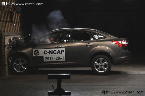 福特新福克斯获C-NCAP汽车碰撞最高安全