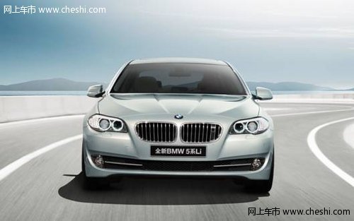 台州力宝行 宝马夏日色诱惑全新BMW5系