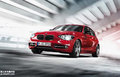 嘉興駿寶行設(shè)計套裝任百變--全新BMW1系