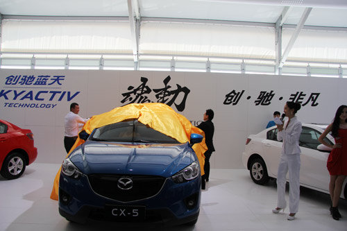 马自达CX-5于7月12日上市 23.38万起