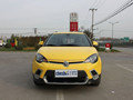 MG3最高現(xiàn)金優(yōu)惠1.2萬元 店內(nèi)現(xiàn)車供應(yīng)