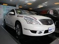 濰坊日產新天籟公爵部分車型 鉅惠2.5萬