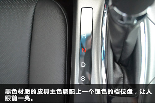 長春謳歌ZDX新款車型 到店搶先實拍