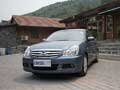 日照東風日產天籟 購車最高優惠28000元