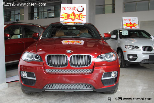2013款宝马x6 天津首批现车促销83.5万