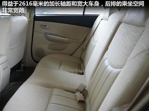 宜家座駕 華明海馬新福美來到店實拍