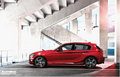 嘉興駿寶行全新BMW1系時尚個性為你而動