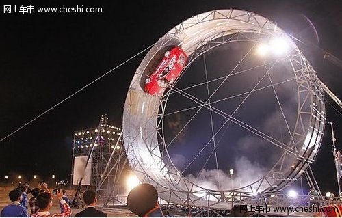 莲花L5上海创造吉尼斯世界纪录之车