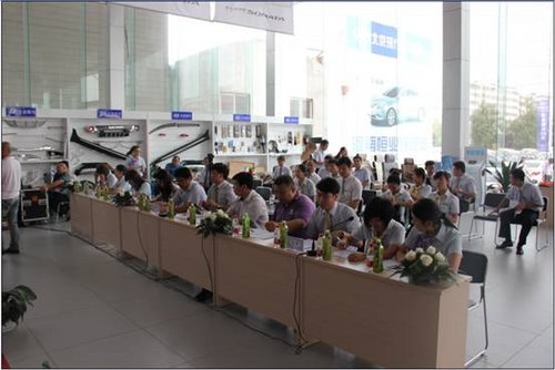 北京现代销售顾问比武大赛圆满成功_郑州车市