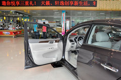 仍然主打舒適性 2012款軒逸東莞實拍