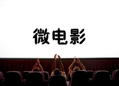 郑州国际车展微电影大赛 进入筹备阶段
