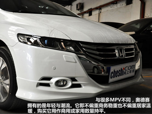 将细节进化到底 2013款奥德赛南京实拍