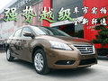 強(qiáng)勢越級 網(wǎng)上車市實(shí)拍東風(fēng)日產(chǎn)新軒逸