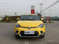 MG3最高現(xiàn)金優(yōu)惠1.2萬(wàn)元 店內(nèi)現(xiàn)車供應(yīng)