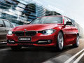 第六代BMW 3系开始接受预订 订金5万元