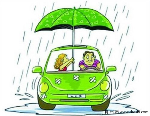 雨天爱车保养 发现汽车生锈需及时处理