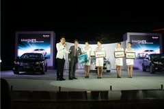 雷克萨斯 新一代ES温州地区上市发布会