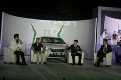 雷克萨斯 新一代ES温州地区上市发布会