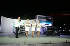 雷克萨斯 新一代ES温州地区上市发布会