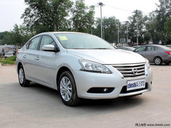 新一代轩逸温州品驾会暨新车上市发布会