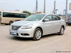 新一代轩逸温州品驾会暨新车上市发布会