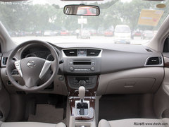 新一代轩逸温州品驾会暨新车上市发布会