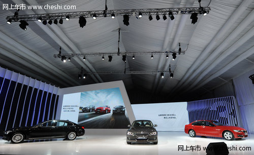 全新BMW3系中国南区上市 31.6万元万起