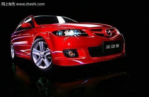 2012款Mazda6于8月1上市 新马6力压A级